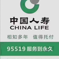 中国人寿保险股份有限公司铜仁碧江分公司